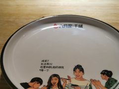 -六月雪干锅(涪城万达广场店)