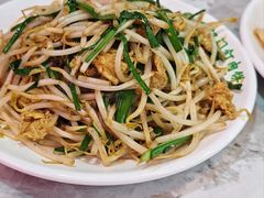 -尹记门钉肉饼(丰台站店)