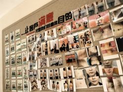 点击看大图 -Dr.林醫生产后修复·超级店(南京江宁同曦店)