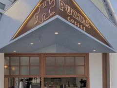 -PUZZLE COFFEE 拼图咖啡