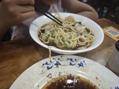 老汤素面（5两）-柴氏风味斋(甘家口店)