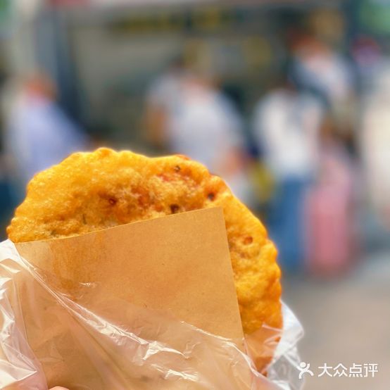 熊氏掌起葱香肉饼总店