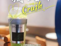-喜茶(北京华贸购物中心店)