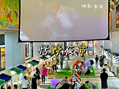 -银座商城(玉函店)