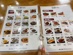 -顺姬冷面(长白西路店)