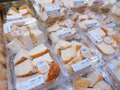 -ALDI奥乐齐超市(凯德虹口店)