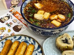 -阿三生煎(正弘城店)