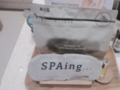 -泰合玺·精油疗愈 SPA(南京河西万达店)
