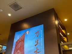 -霸王茶姬(上海恒基名人店)