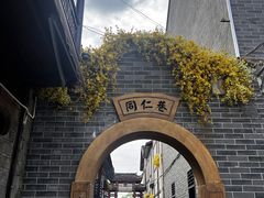 -靖港古镇