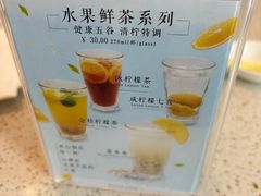 -鼎泰丰(环贸店)