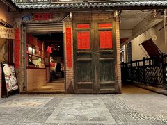-北步园老火锅(戴家巷店)