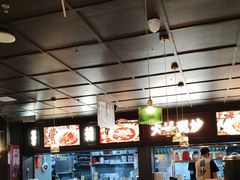 -阿大排档(长春这有山店)