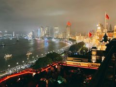 -罗斯福色戒酒吧(外滩店)