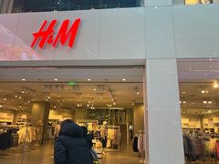 -H&M(鹏欣水游城店)