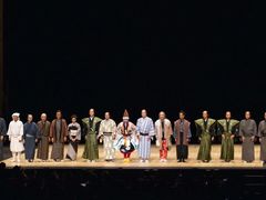 -交通银行前滩31演艺中心