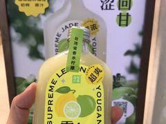 -奈雪的茶(漫广场店)