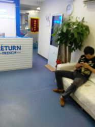 -蕾特恩专业祛痘