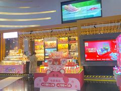 -万达影城(大明宫万达广场IMAX店)