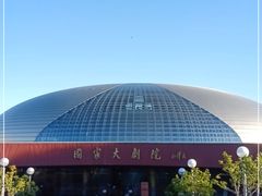 -国家大剧院