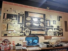 -千金一碗·宝岛一村(韩国街店)