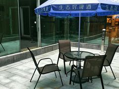 -绍兴鉴湖君澜大酒店
