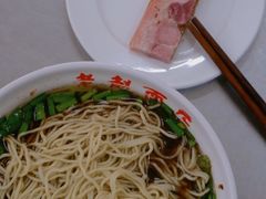 -老赵面店(大西路店)