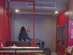 -何师傅美蛙鱼头(汉街店)