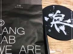 -海盗虾饭·剥好的小龙虾饭(SOHO尚都店)