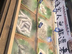 -胖姐渔村(中源大道店)