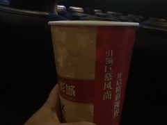 -中影佰纳国际影城DMAX(花都广百广场店)