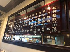 -阿水狮猪脚大王(台中公园店)