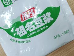 -大润发(芜湖店)