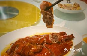 Old Goose Braised in Ancient Style