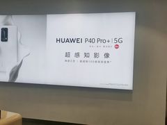 -华为授权体验店(万航渡路)