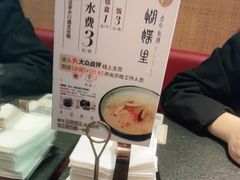 -蝴蝶里·粤菜·点心(龙湖天街&滨江店)