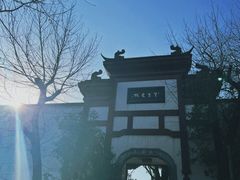 -黄鹤楼