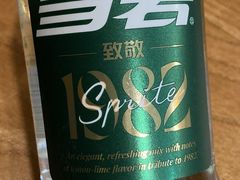 -本味友膳·茶餐厅(和达中心城店)