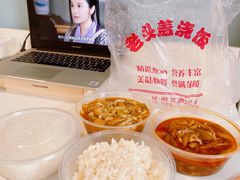 -老头盖浇饭(南京新街口明瓦廊宏光酒店店)