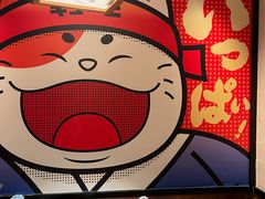 -弓二·烧鸟居酒屋(财富购物中心店)