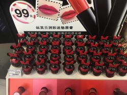 -丝芙兰Sephora