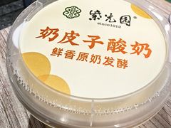 -紫光园·烤鸭(美术馆店)