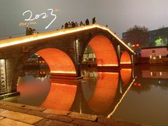 -嘉兴月河历史街区