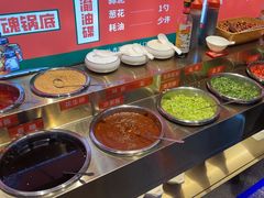 -李姑婆鲜切牛肉火锅自助(凤城二路店)