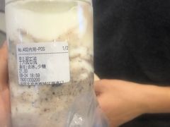 -兰熊鲜奶(西直门凯德mall店)