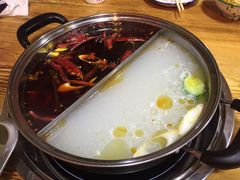 锅底-三番火辣串串香(总店)