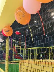 -蹦蹦跳跳(新奥购物中心店)