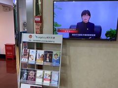 -爱齿尔口腔美学种植中心(永清院)