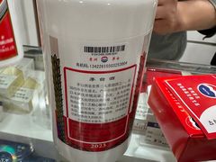 -尚海豆捞(乐虹坊店)