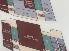 -湖州博物馆
